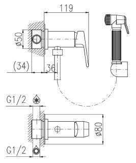 Гигиенический душ со смесителем Rav Slezak Colorado CO147/1 черный